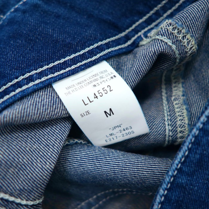 LEE  デニムスカート M ブルー LL4552 | Vintage.City 古着屋、古着コーデ情報を発信