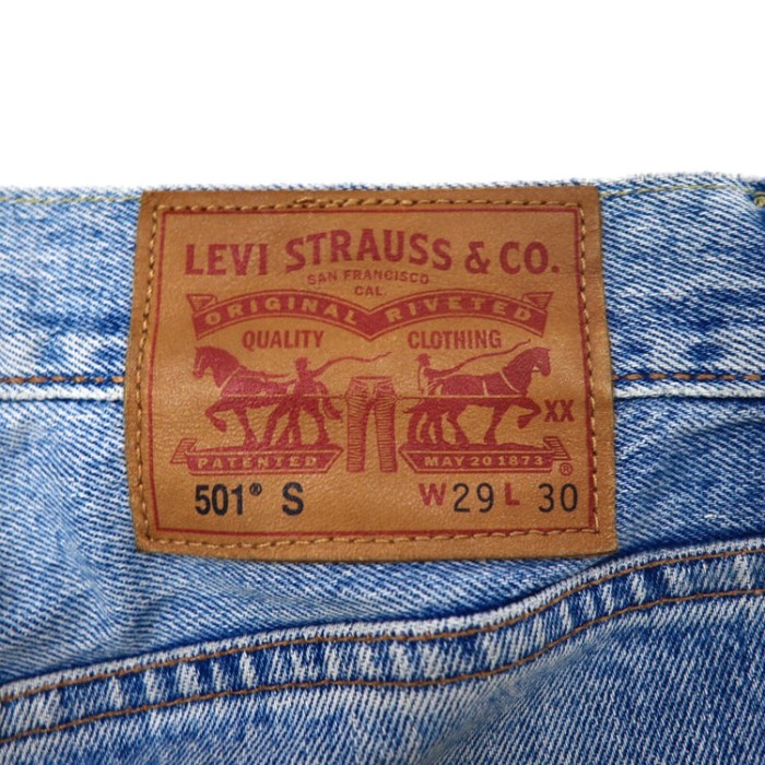 Levi's デニムスキニーパンツ 29 ブルー 501 | Vintage.City 古着屋、古着コーデ情報を発信