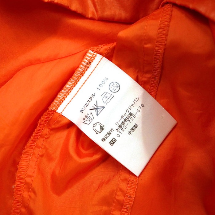 Reebok ナイロンジャケット S オレンジ 刺繍 | Vintage.City 古着屋、古着コーデ情報を発信