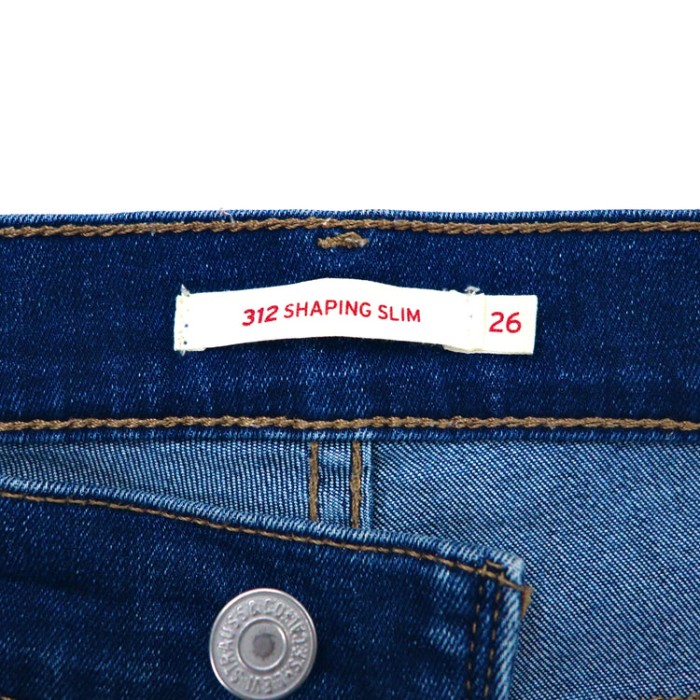Levi's スキニーデニムパンツ 26 ブルー 312 SHAPING SLIM | Vintage.City Vintage Shops, Vintage Fashion Trends