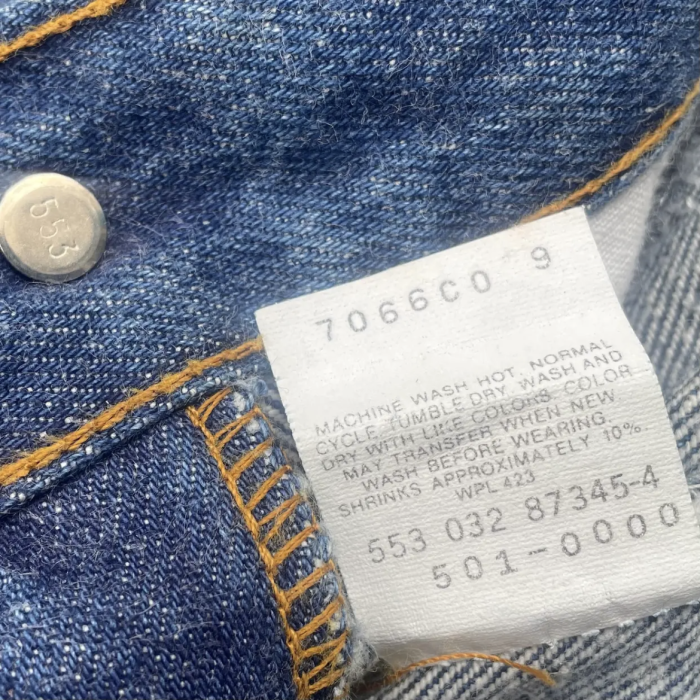 USA Levi's501 denim pants W28 | Vintage.City 古着屋、古着コーデ情報を発信
