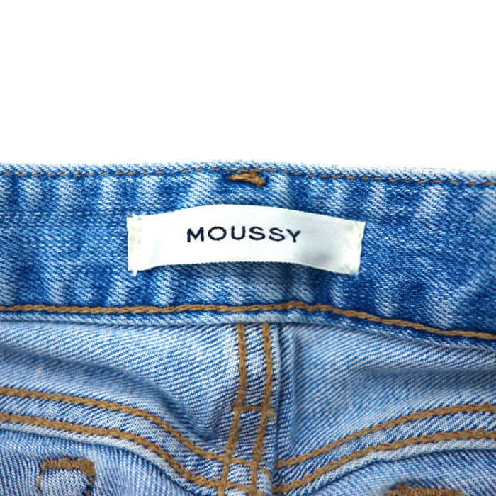 MOUSSY フリンジクロップドスキニー ダメージ加工デニムパンツ 25  ブルー | Vintage.City 古着屋、古着コーデ情報を発信