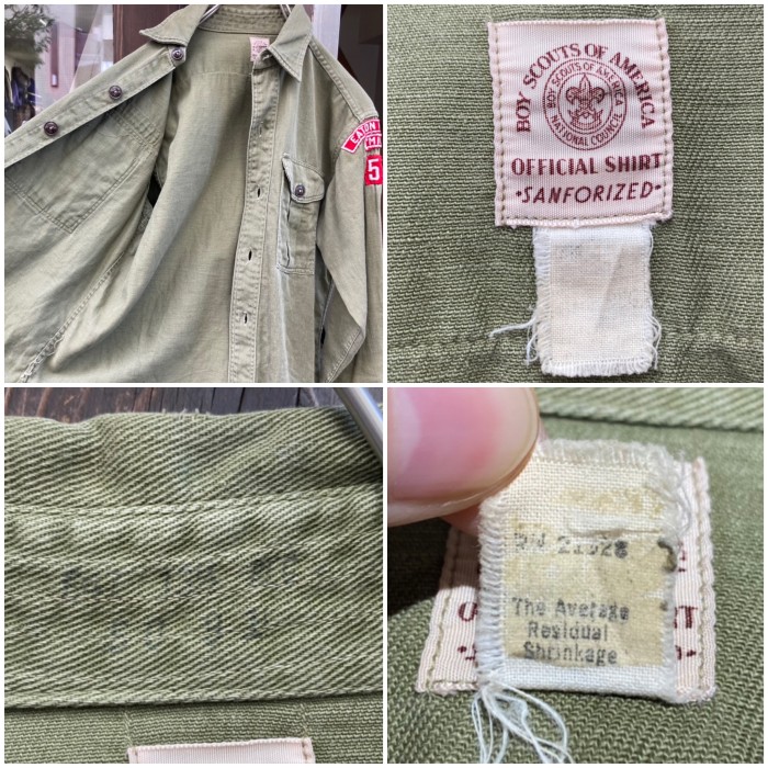 Boy Scouts of America long sleeve shirt | Vintage.City 빈티지숍, 빈티지 코디 정보