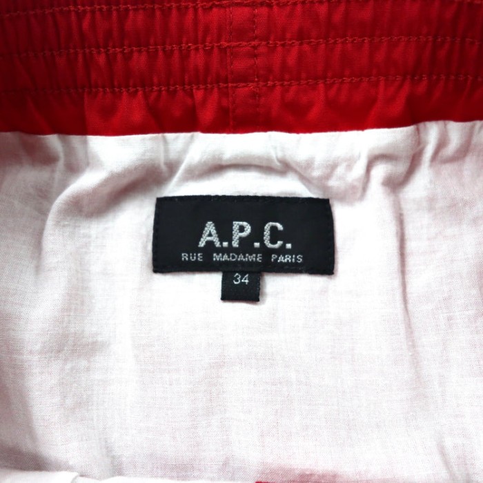 A.P.C. フロントボタンスカート 34 レッド コットン チュニジア製 | Vintage.City 빈티지숍, 빈티지 코디 정보