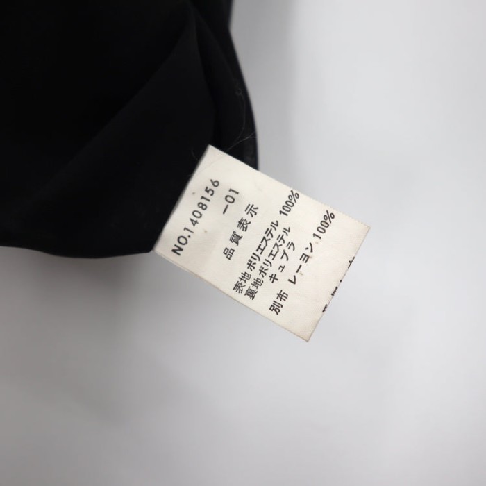 Chloe フラワーレースワンピース 9AR ブラック ポリエステル 日本製 | Vintage.City 古着屋、古着コーデ情報を発信