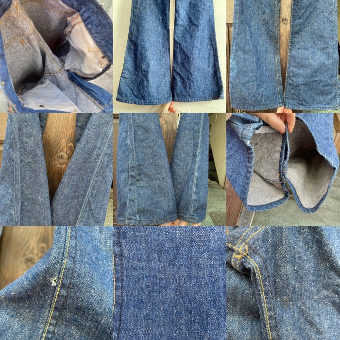 70s Lee 200 bootcut denim pants | Vintage.City 빈티지숍, 빈티지 코디 정보
