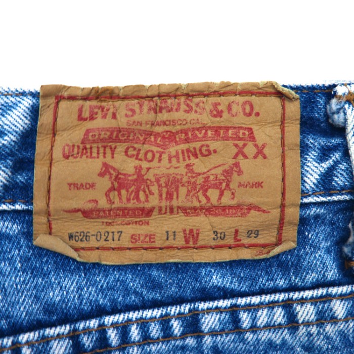 80s Levi's ハイウエストテーパードデニムパンツ 11 ブルー W626-0217 日本製 アイスウォッシュ | Vintage.City 빈티지숍, 빈티지 코디 정보