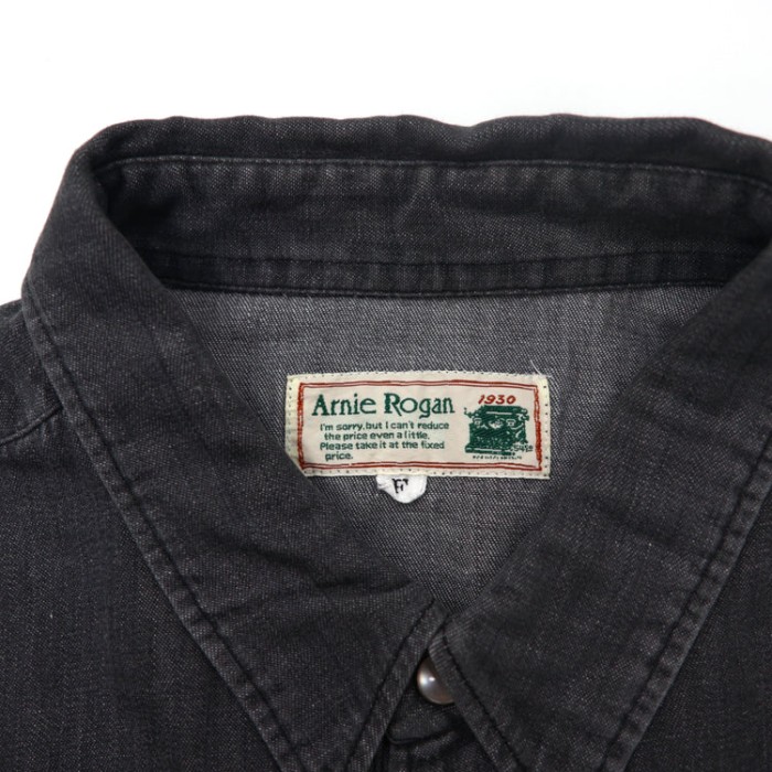 Arnie Rogan ウエスタンシャツ F グレー スナップボタン 刺繍 | Vintage.City 빈티지숍, 빈티지 코디 정보