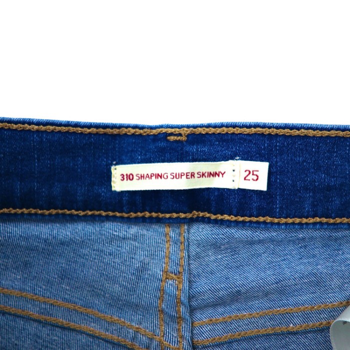 LEVI'S PREMIUM スキニーパンツ 25 ブルー デニム 310 SHAPING SUPER SKINNY | Vintage.City 古着屋、古着コーデ情報を発信