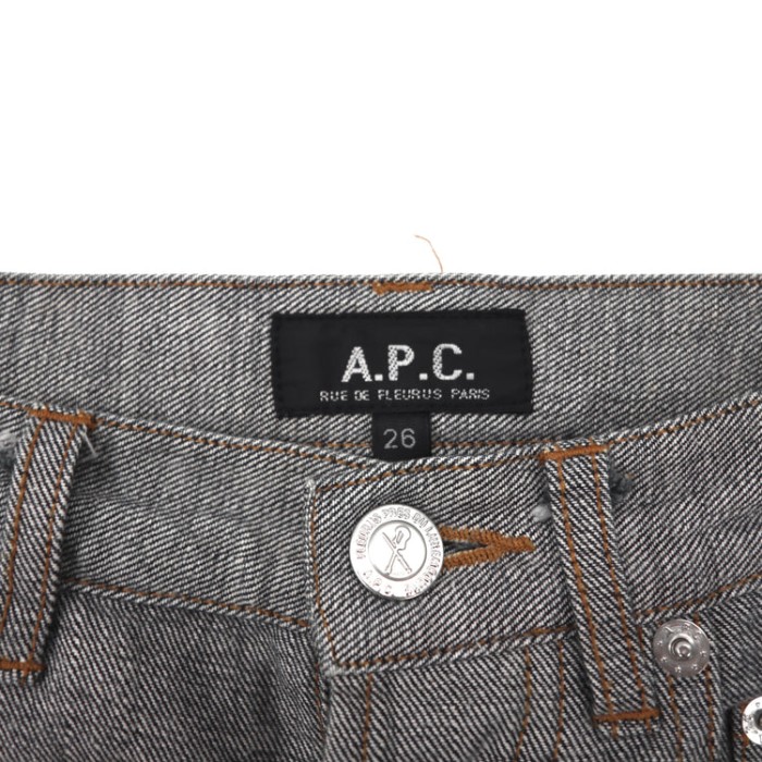 A.P.C. インサイドアウトデニムパンツ 26 グレー 日本製 | Vintage.City 빈티지숍, 빈티지 코디 정보