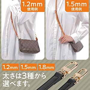 SOWAKA] ショルダーバッグ ベルト バッグ 鞄 付け替え ショルダー