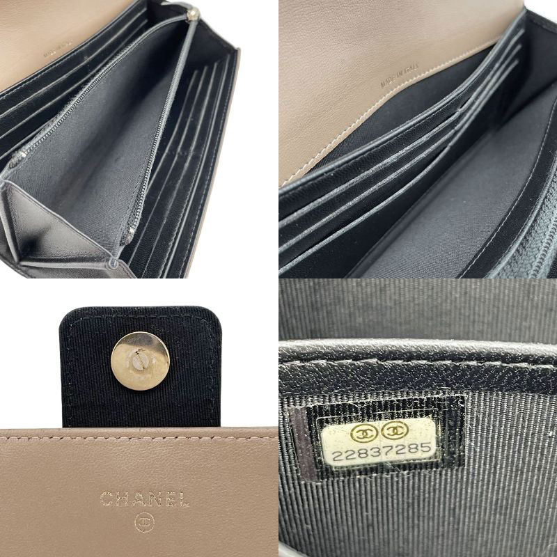 CHANEL シャネル ボーイシャネル 長財布 ベルトフラップ ラムスキン ...