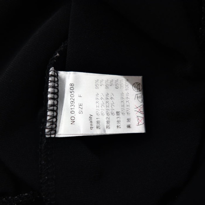 2% TOKYO スウェットセットアップ F ポリエステル ブラック | Vintage.City 古着屋、古着コーデ情報を発信