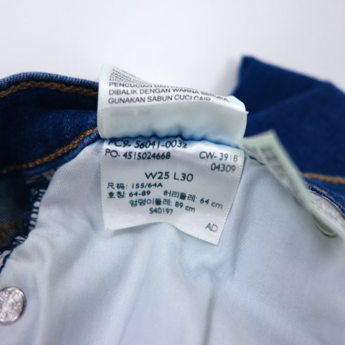 LEVI'S PREMIUM スキニーパンツ 25 ブルー デニム 310 SHAPING SUPER SKINNY | Vintage.City 古着屋、古着コーデ情報を発信