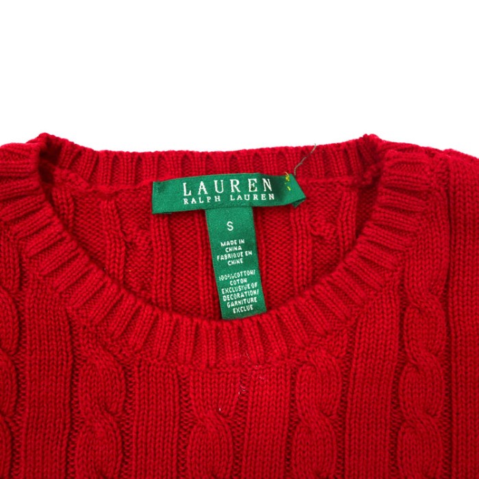 LAUREN RALPH LAUREN コットンニット セーター S レッド ケーブル編み スモールロゴ刺繍 | Vintage.City 古着屋、古着コーデ情報を発信