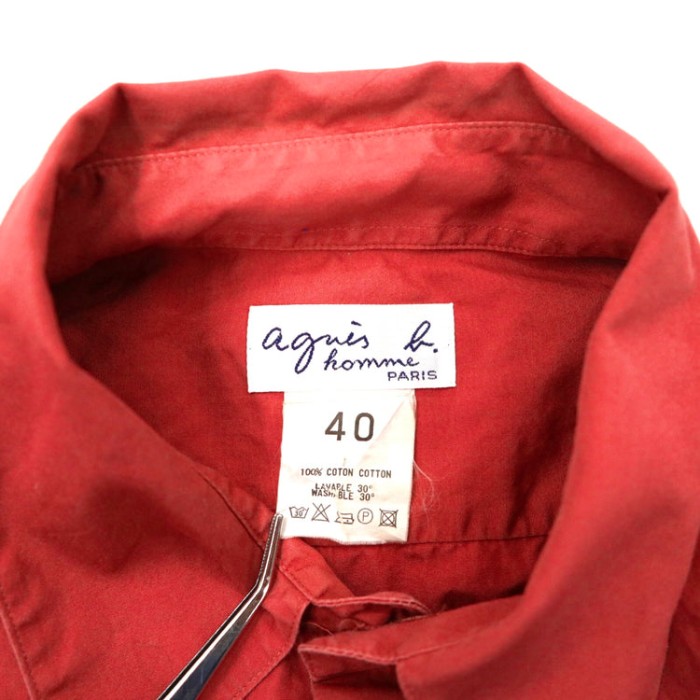 agnes b. homme PARIS ドレスシャツ 40 ピンク コットン 日本製 | Vintage.City Vintage Shops, Vintage Fashion Trends