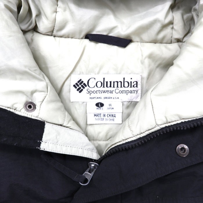 Columbia セーリングジャケット LL ブラック ナイロン | Vintage.City 古着屋、古着コーデ情報を発信