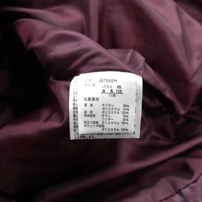 Rudolph Valentino ダウンコート 11R パープル ナイロン | Vintage.City 古着屋、古着コーデ情報を発信
