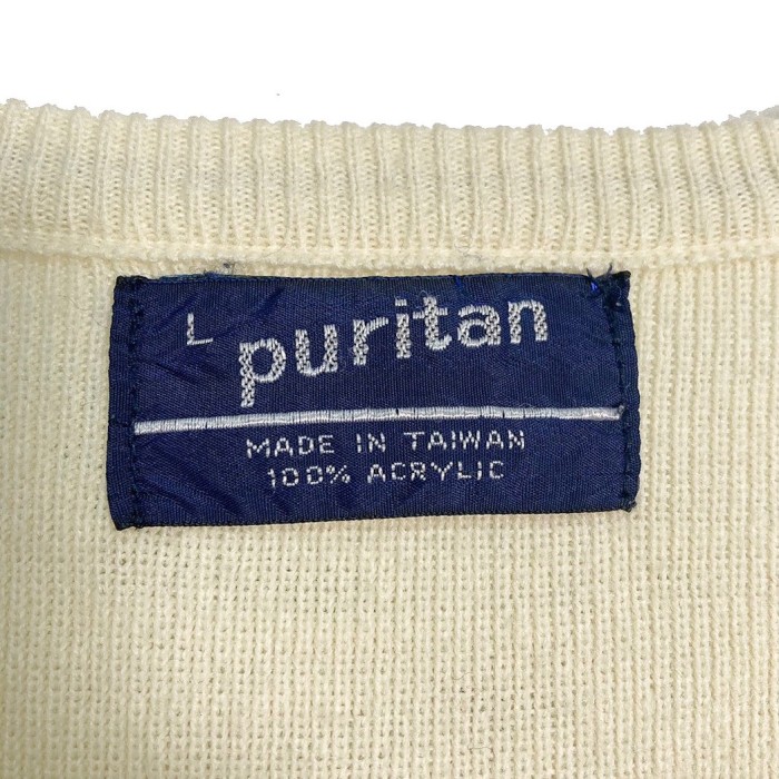 80s puritan Acrylic tilden knit sweater | Vintage.City 빈티지숍, 빈티지 코디 정보