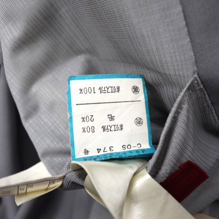 D'URBAN セットアップ スーツ 52 グレー ポリエステル 日本製 | Vintage.City 古着屋、古着コーデ情報を発信