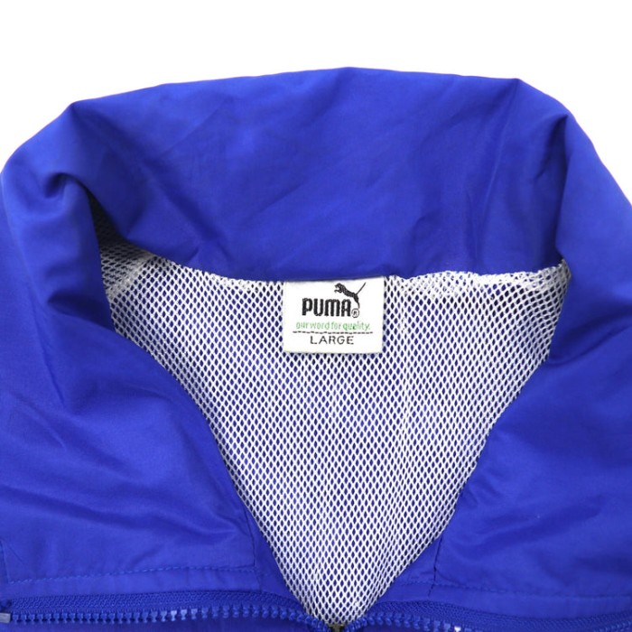 PUMA トラックジャケット L ブルー ポリエステル サイドライン バックロゴ刺繍 | Vintage.City 빈티지숍, 빈티지 코디 정보