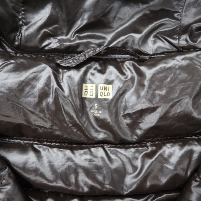 UNIQLO ウルトラライトダウンジャケット S ブラウン ナイロン | Vintage.City 古着屋、古着コーデ情報を発信