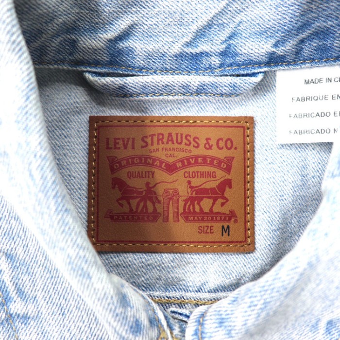 Levi's デニムジャケット M ブルー 3rdモデル アイスウォッシュ | Vintage.City 古着屋、古着コーデ情報を発信