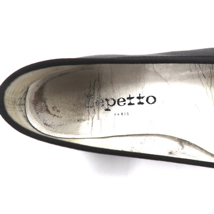 repetto フラットパンプス 23.5cm ブラック レザー フランス製 | Vintage.City 古着屋、古着コーデ情報を発信