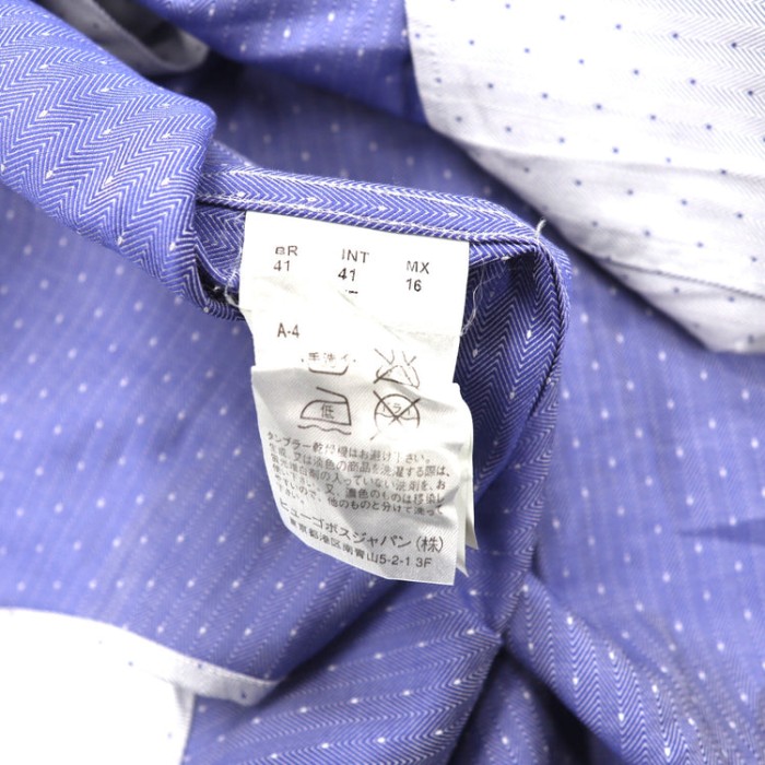 HUGO BOSS ドレスシャツ 41 ブルー ドット コットン | Vintage.City 古着屋、古着コーデ情報を発信