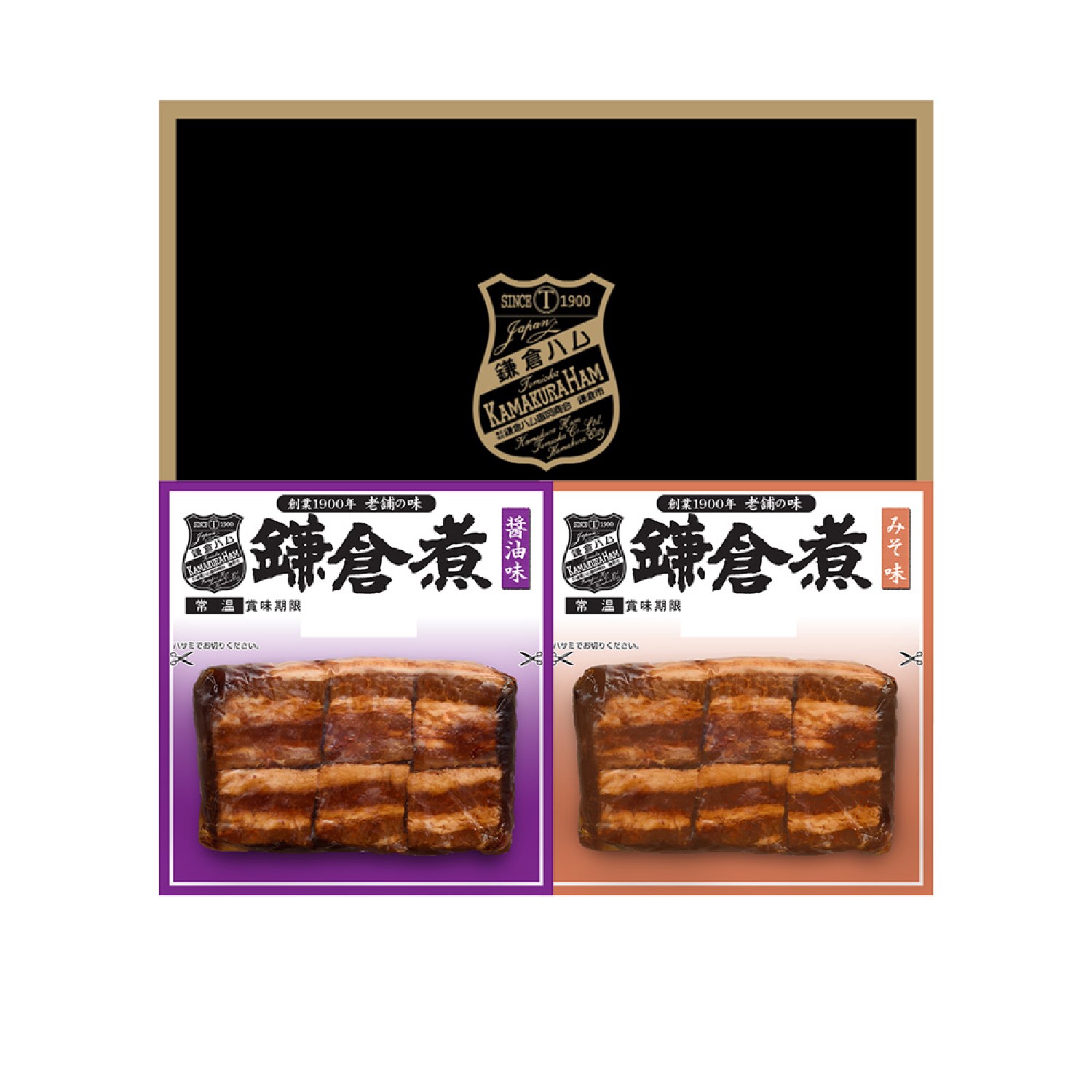 鎌倉ハム富岡商会 鎌倉煮 醤油味 162g ×2袋