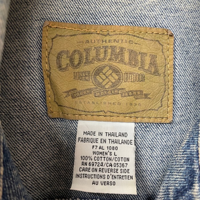 Columbia デニムベスト　コロンビア | Vintage.City Vintage Shops, Vintage Fashion Trends