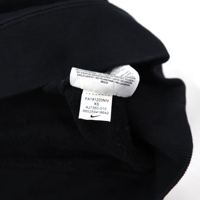 NIKE クルーネックスウェット XS ブラック コットン ロゴプリント | Vintage.City 古着屋、古着コーデ情報を発信
