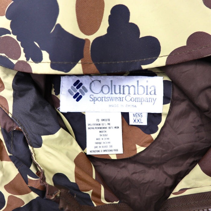 Columbia マウンテンパーカー XXL カモフラ PVC | Vintage.City 古着屋、古着コーデ情報を発信