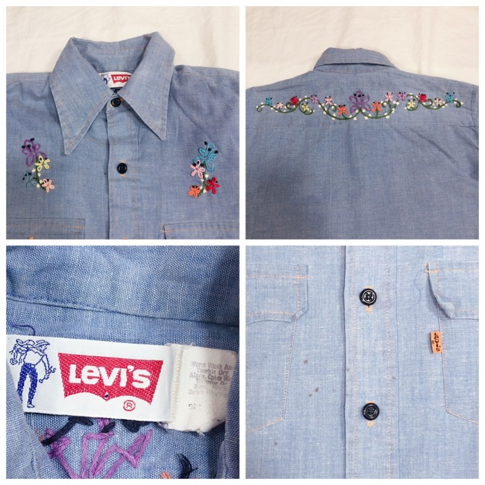 70’ s 80’s Levi’s embroidery chambray リーバイス シャンブレー 刺繍 長袖シャツ | Vintage.City 빈티지숍, 빈티지 코디 정보