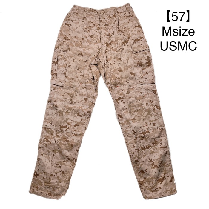 【57】Msize USMC digital camo military pants ミリタリー デジカモ パンツ | Vintage.City 빈티지숍, 빈티지 코디 정보