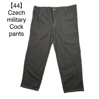 【44】czech military cock pants チェコ軍 ミリタリー パンツ | Vintage.City 古着屋、古着コーデ情報を発信