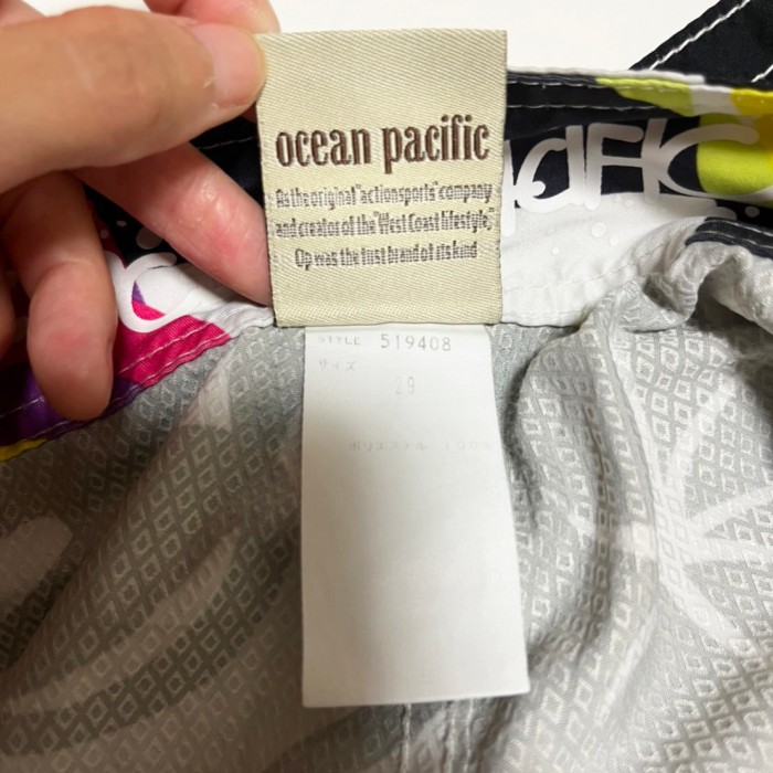 【OCEAN PACIFIC】USED オーシャンパシフィック メンズ 水着 | Vintage.City 古着屋、古着コーデ情報を発信
