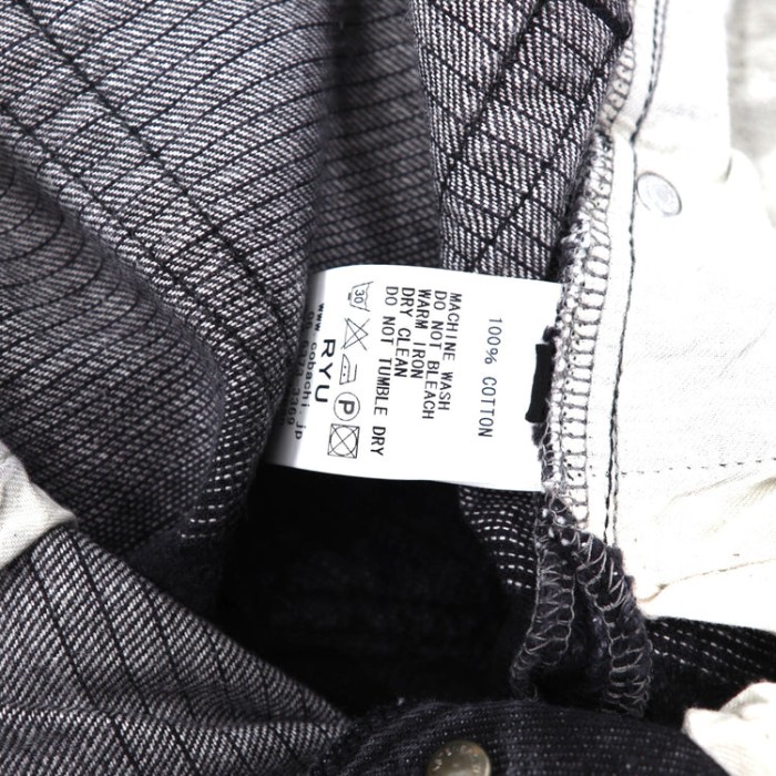 RYU スキニーデニムパンツ 4 ブラック 日本製 | Vintage.City 古着屋、古着コーデ情報を発信