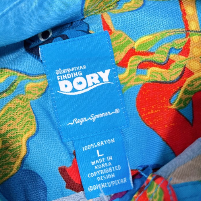 Lsize Disney Finding Dory shirt | Vintage.City Vintage Shops, Vintage Fashion Trends