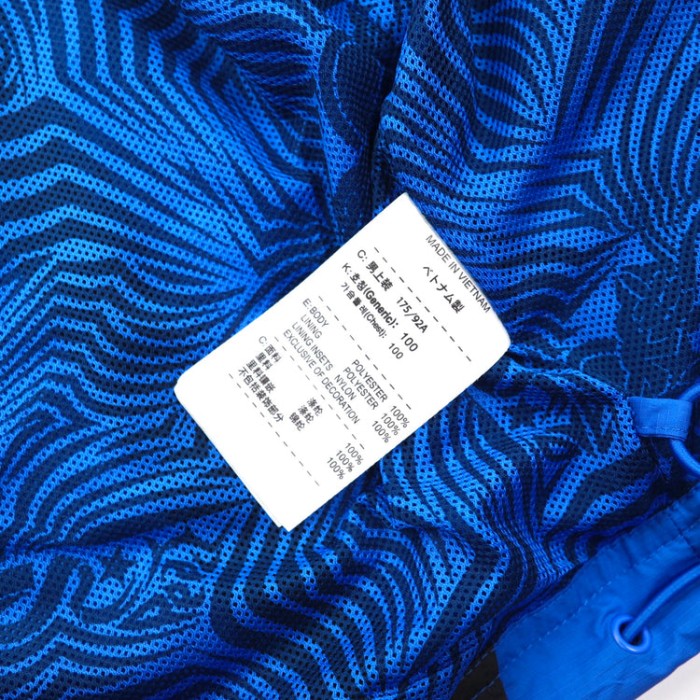 NIKE トラックジャケット L ブルー ポリエステル ロゴ刺繍 | Vintage.City 古着屋、古着コーデ情報を発信