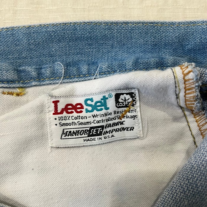70‘s USA製 Lee Set ブーツカットデニムパンツ fc-434 | Vintage.City 빈티지숍, 빈티지 코디 정보