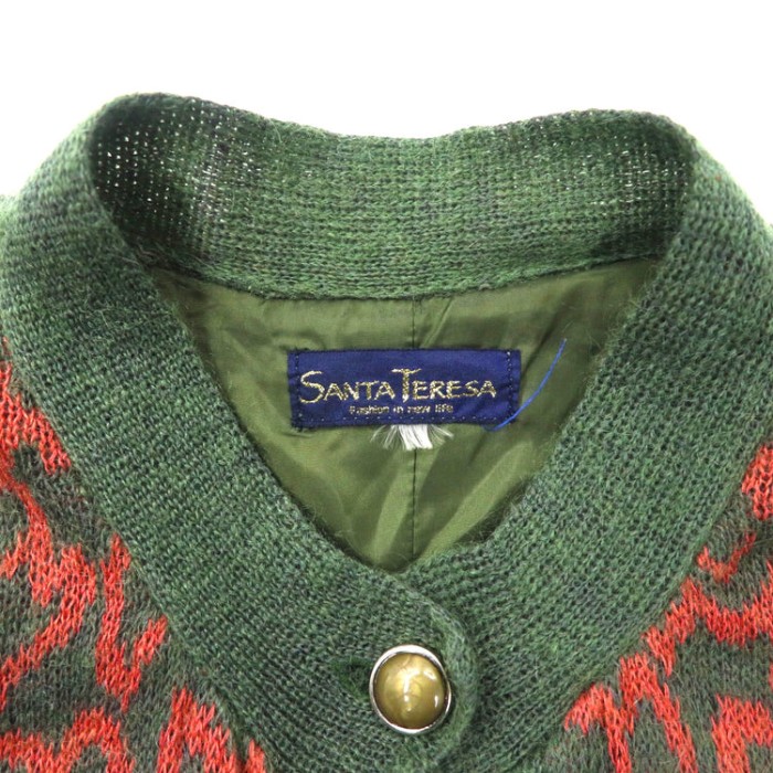 SANTA TERESA ロングニットカーディガン XL カーキ ウール 総柄 | Vintage.City 古着屋、古着コーデ情報を発信