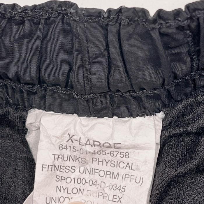 XXLsize U.S AIR FORSE training shorts | Vintage.City 古着屋、古着コーデ情報を発信