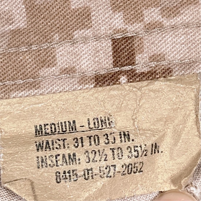 【57】Msize USMC digital camo military pants ミリタリー デジカモ パンツ | Vintage.City 古着屋、古着コーデ情報を発信