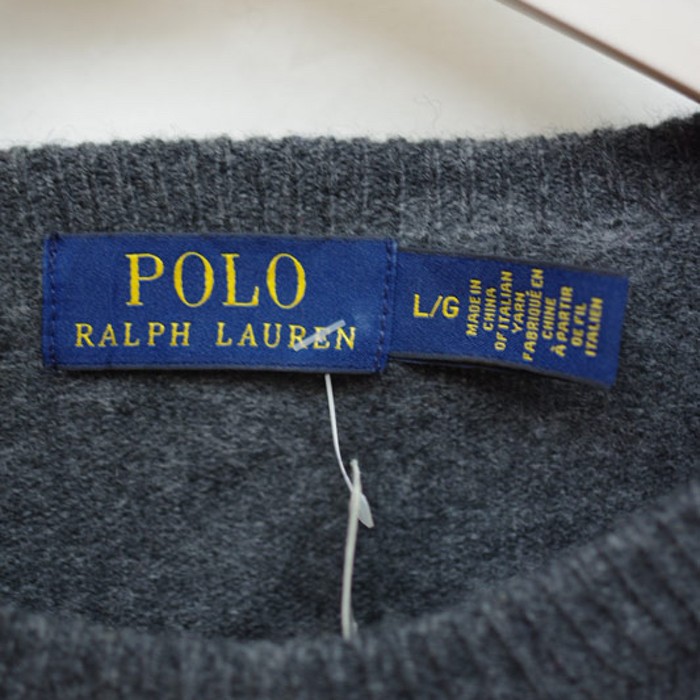 チャコールグレーのセーター | Vintage.City 빈티지숍, 빈티지 코디 정보