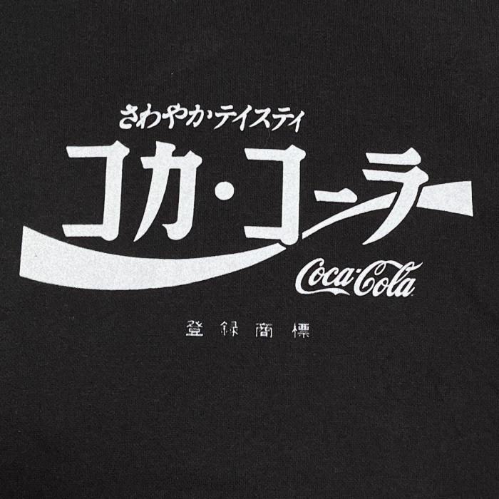 XLsize Coca-Cola Parker black 23111813 コカコーラ パーカー ロゴ | Vintage.City 古着屋、古着コーデ情報を発信