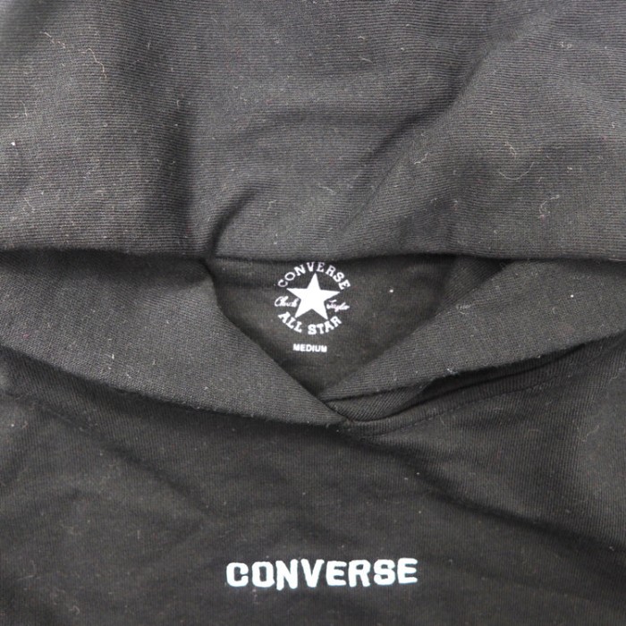 CONVERSE ロゴパーカー M ブラック コットン | Vintage.City 古着屋、古着コーデ情報を発信