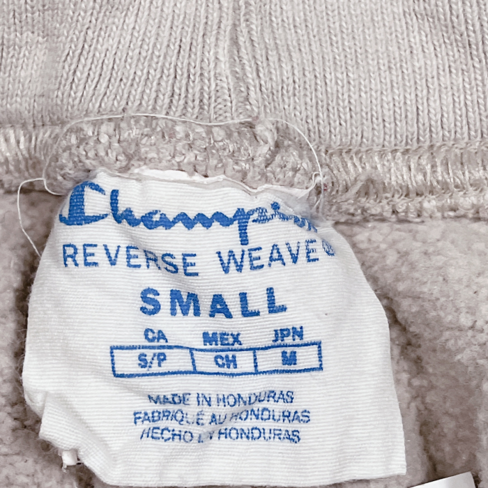 【53】Ssize champion reverse weave pants チャンピオン リバース スエットパンツ | Vintage.City 빈티지숍, 빈티지 코디 정보
