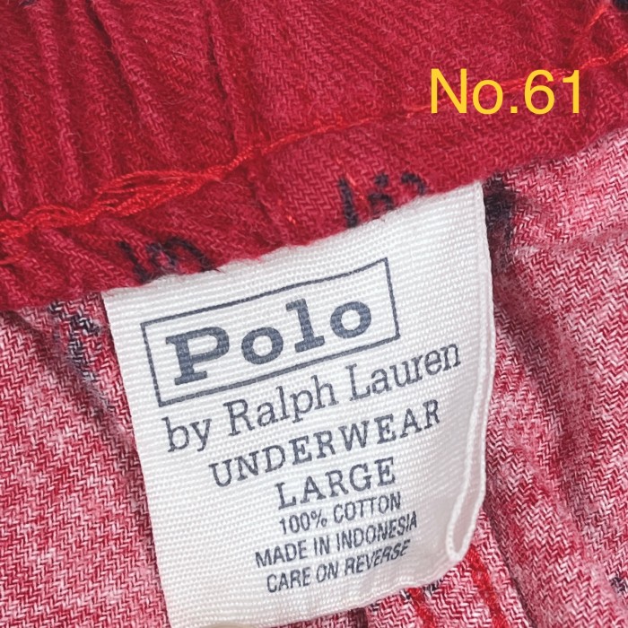 【61】Lsize Polo by Ralph Lauren pony pajamas pants ポロラルフローレン パジャマパンツ　ポニー | Vintage.City 빈티지숍, 빈티지 코디 정보