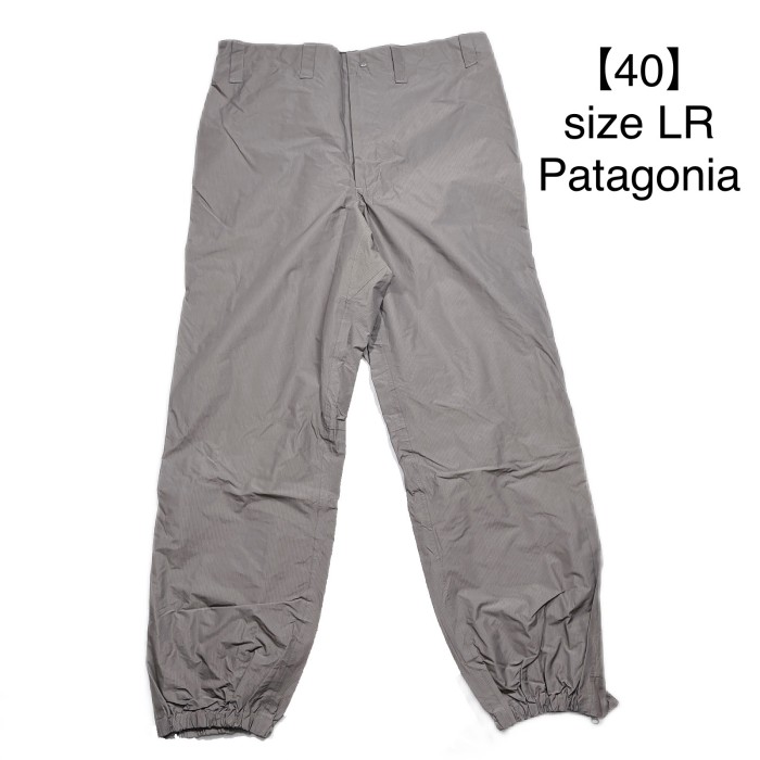 【40】LRsize Patagonia GORE-TEX pants パタゴニア ゴアテックス パンツ | Vintage.City 古着屋、古着コーデ情報を発信